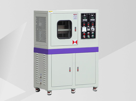 平板硫化機(jī)